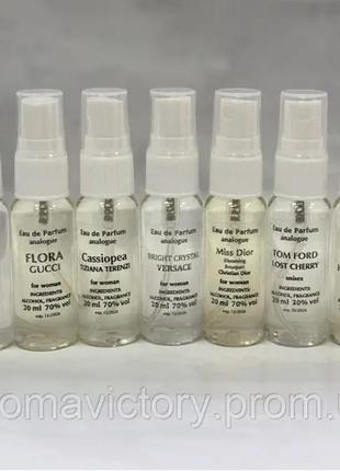 Lancome miracle 20 мл - духи для жінок пробник (ланком міракл) дуже стійка парфумерія