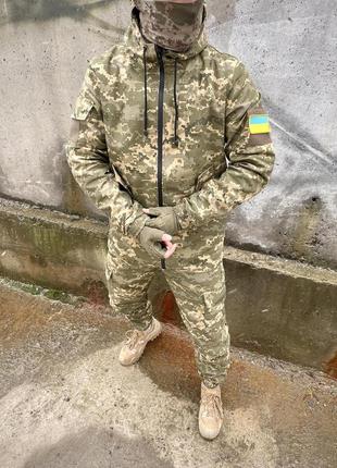 Військовий тактичний комплект  'terra' куртка + штани (рипстоп) піксель + футболка тризуб у подарунок