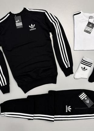 Чоловічий спортивний костюм 5в1 adidas адідас: світшот, штани, футболка, шкарпетки 2 пари ||