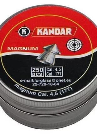 Кулі свинцеві kandar magnum 4.5 мм 250 шт. 0,51 гр. гостроголові набої на воздушку