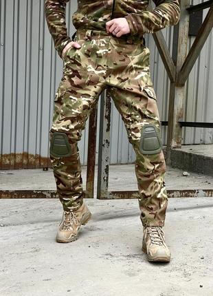 Тактические военные штаны с наколенниками protect мультикам |