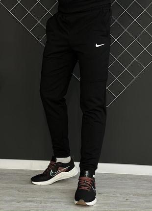 Чоловічі спортивні штани у чорному кольорі nike найк ||