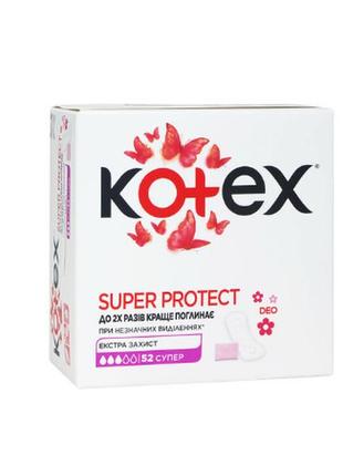 Щоденні гігієнічні прокладки kotex super protect deo, 3 краплі, 52 шт