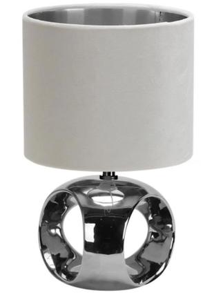 Настільна лампа sirius fh4721s-silver