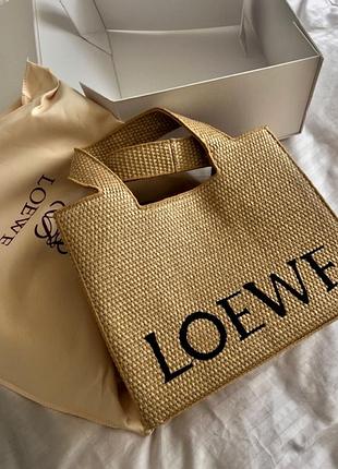 Сумка соломяна loewe