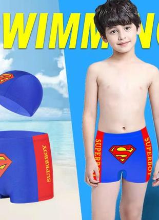 Плавки для хлопчика дитячі супермен на зріст 90-130 см, сині + шапочка