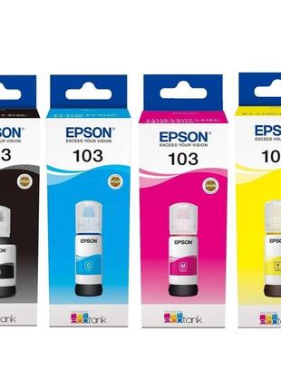 Оригінальні чорнила epson 103