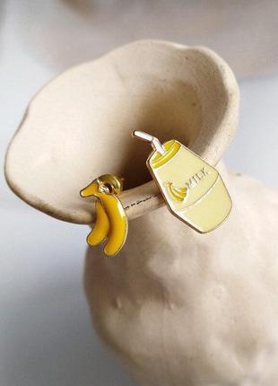 Сережки банан коктейль асиметрія мінімалізм
