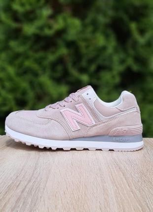 Жіночі кросівки | new balance 574 | пудрові з рожевим на білій | замша/сітка, :36