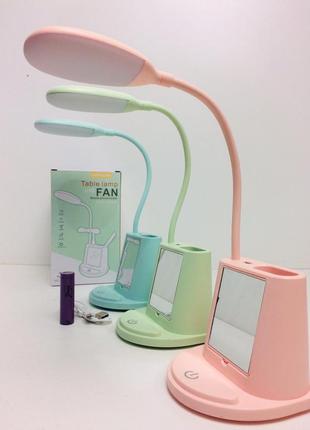 Настільна лампа yw 9070 d