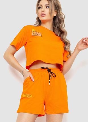Костюм женский повседневный футболка+шорты, цвет оранжевый, 198r123