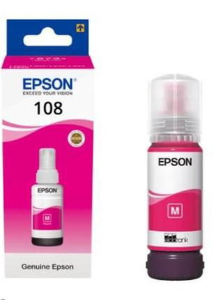 Оригінальне чорнило epson 108 ecotank l8050/l18050 magenta (пурпурне) c13t09c34a 70 мл