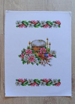 Схема міні для вишивки бісером "великодній рушник"