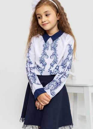 Блуза для девочек нарядная, цвет сине-белый, 172r026