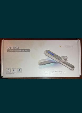 Лампа для лечения псориаза «kernel»