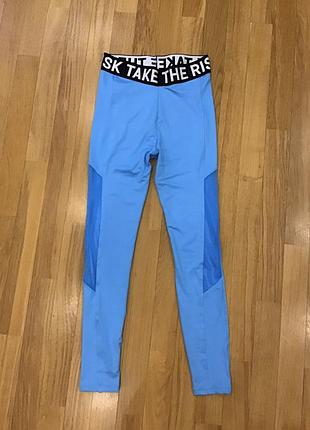 Спортивні лосіни штани блакитні сині