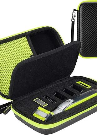 Philips oneblade. футляр (твердий чохол) для зберігання тримера (бритви)