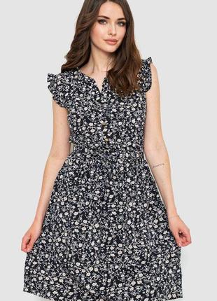 Платье с цветочным принтом, цвет бежево-черный, 230r007-12