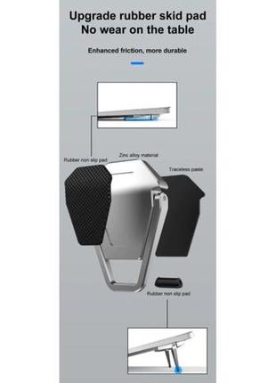 Металеві ковзані ніжки складні для охолодження ноутбука vb72x. універсальна підставка для ноутбука4 фото