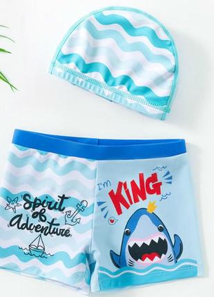 Плавки для хлопчика дитячі акула на зріст 90-130 см, блакитні + шапочка