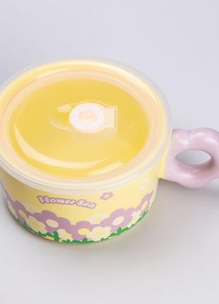 Чашка бульйонниця керамічна 750 мл з пластиковою кришкою "квітка" жовта супниця миска для локшини4 фото