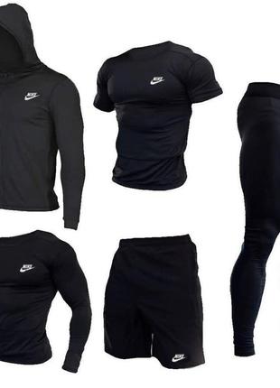 Компрессионный омплект для тренировок nike 5в1 (одежда для спорта)