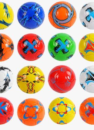 М'яч футбольний с 64666  розмір №2, вага 100 грамів, матеріал pvc