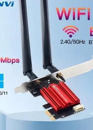 Дводіапазонний pci-e wi-fi 5 адаптер fenvi 2.4/5ghz 1200 mbps + bluetooth