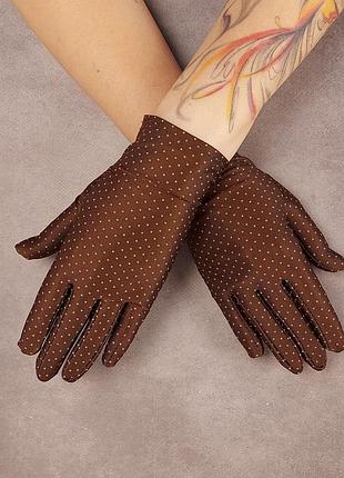 Рукавички в крапочку короткі .жіночі рукавички в горошок літні тонкі. коричневі