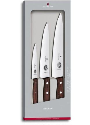 Набір кухонний victorinox wood carving set (5.1050.3g)