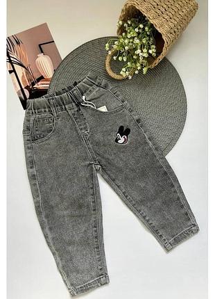 Джинси дитячі