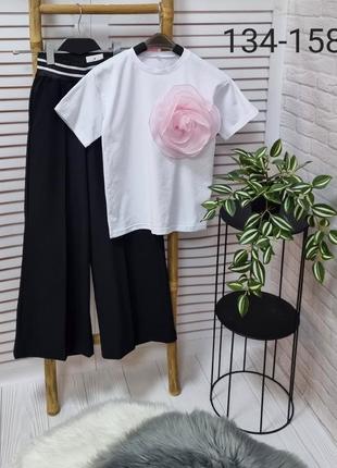 Стильный костюм