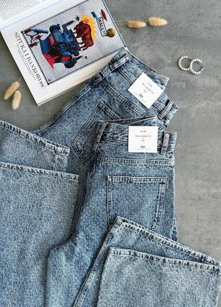Широкі джинси loose з текстурою потертостями від zara