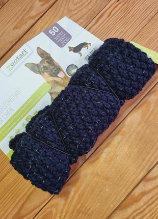 Вязаный свитер для собак zoofari® из светоотражающей пряжи - 50 см