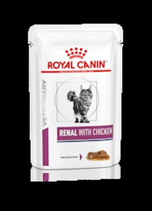 Royal canin renal cat chicken 0,085 гр