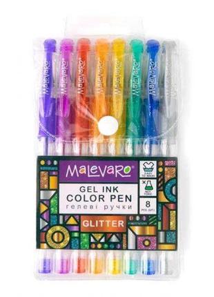 Набір різнобарвних ручок "neon", 8 кольорів