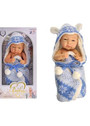 Пупс "baby so lovely" в коробці 242-3 р.36*12*20см