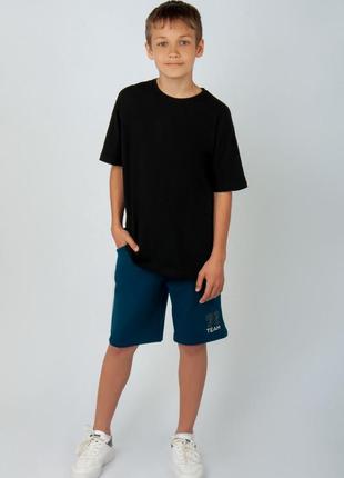 2741-95син синие спортивные шорты для мальчика тм авекс