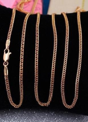 Цепь xuping jewelry кобра 60 см 2 мм золотистая