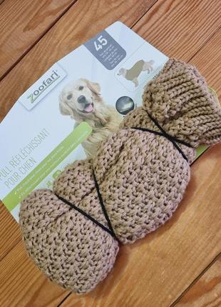 В'язаний светр для собак zoofari® зі світловідбивної пряжі — 45 см