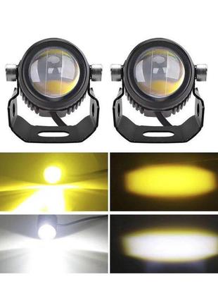 Led линза дополнительный рабочий свет cyclone led mf-01 15w premium