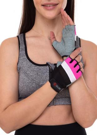 Перчатки для фитнеса и тренировок женские zelart bc-3786 xs-m