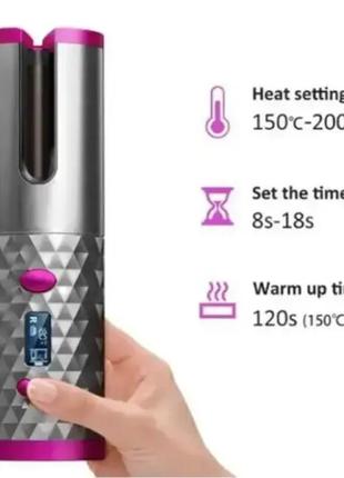 Автобигуди аккумулятор на 5000 мач yx 801, бигуди для волос с дисплеем, 6 настроек...