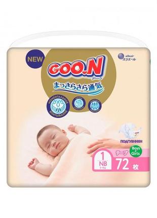 Підгузки goo.n premium soft для новонароджених (ss, до 5 кг, 72 шт)