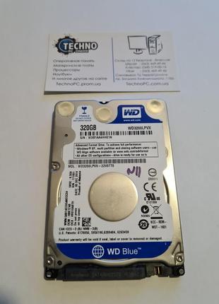 Жесткий диск slim 320gb hdd для ноутбука 2.5 - western digital blue sata iii - wdc wd3200lpvx-22v0tt0 - #11