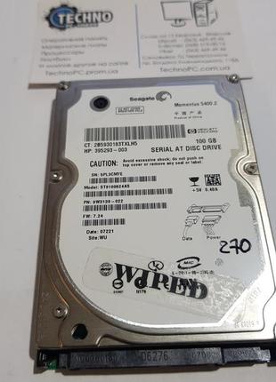 Жорсткий диск 100gb seagate hdd для ноутбука 2.5 | sata | №270