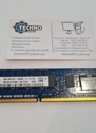 4gb sk hynix ddr3 2rx8 1600mhz pc3 12800e intel amd 249 163679120