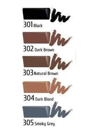 Механический карандаш для коррекции бровей со щеточкой tf brow akademy ceb03 № 301