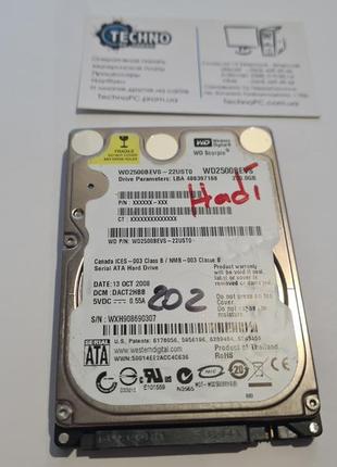 Не робочий жорсткий диск на запчастини 250 gb western digital wd2500bevs hdd для ноутбука 2.5 no202