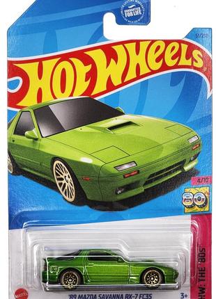 Машинка hot wheels - '89 mazda savanna rx-7 fc3s - 2023 the '80s (#051) - hkg81